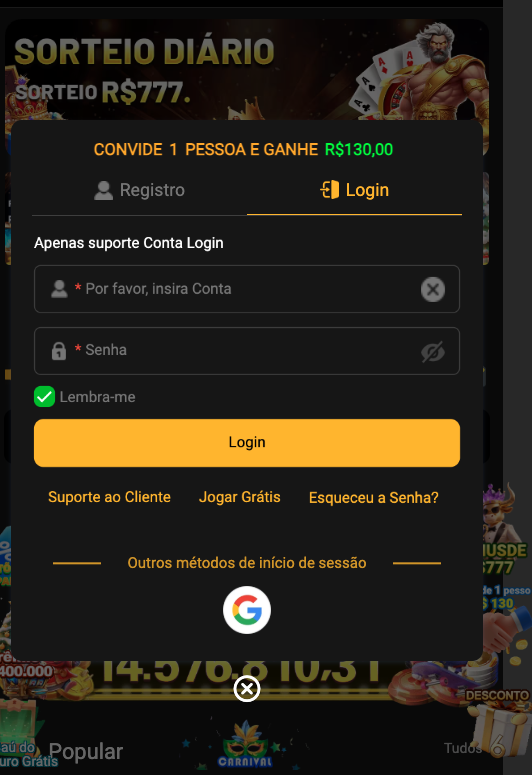 Aplicativo móvel 5173win